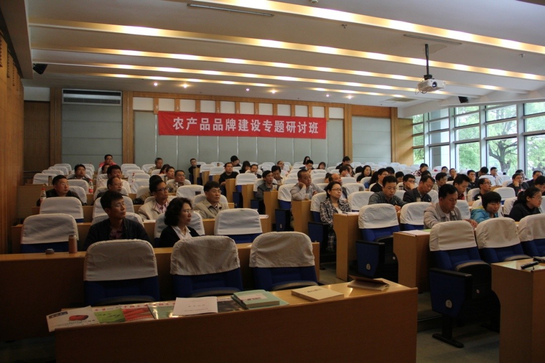 從綠色大草原，到秀美西湖，領(lǐng)略文化背后的品牌魅力----參加杭州農(nóng)產(chǎn)品品牌建設(shè)專題研討班紀(jì)實(shí)