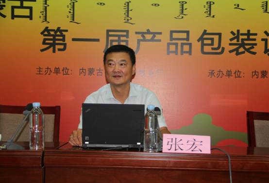 從多元思維角度出發(fā)，助推企業(yè)全面發(fā)展