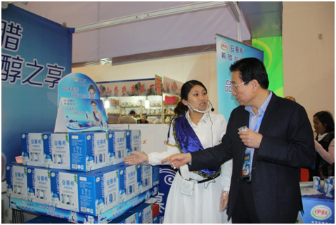 草原無際，椰風(fēng)喜人——2014年中國（海南）國際熱帶農(nóng)產(chǎn)品冬季交易會圓滿結(jié)束