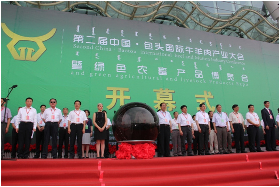 七月鹿城牛羊肥壯 產業(yè)盛會聲勢浩大
