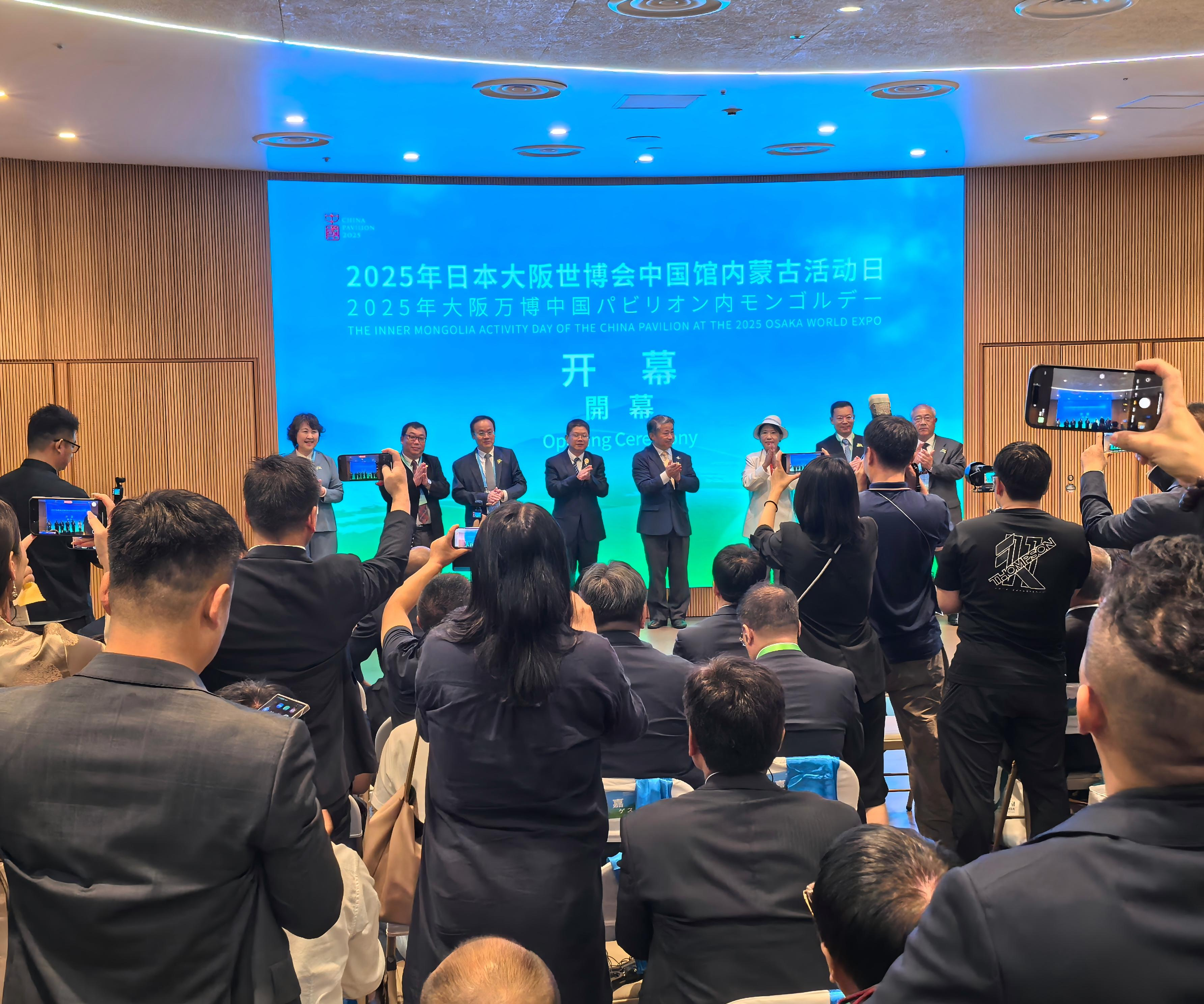 陰山優(yōu)麥亮相日本大阪世博會國產(chǎn)燕麥贏得國際關注